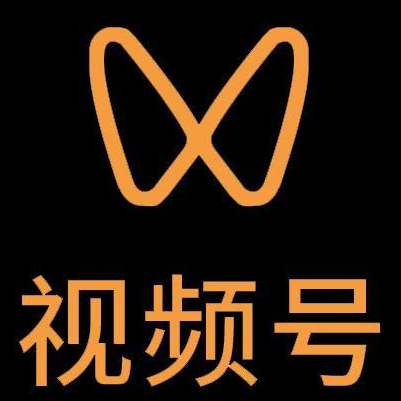 龙胜微信视频号多云仓一件代发，微信视频号电子面单快递仓储代发